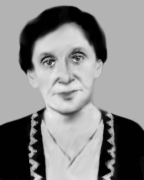 Густ